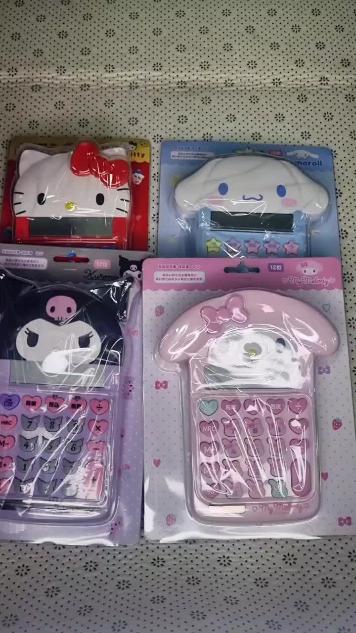 @CrisStore