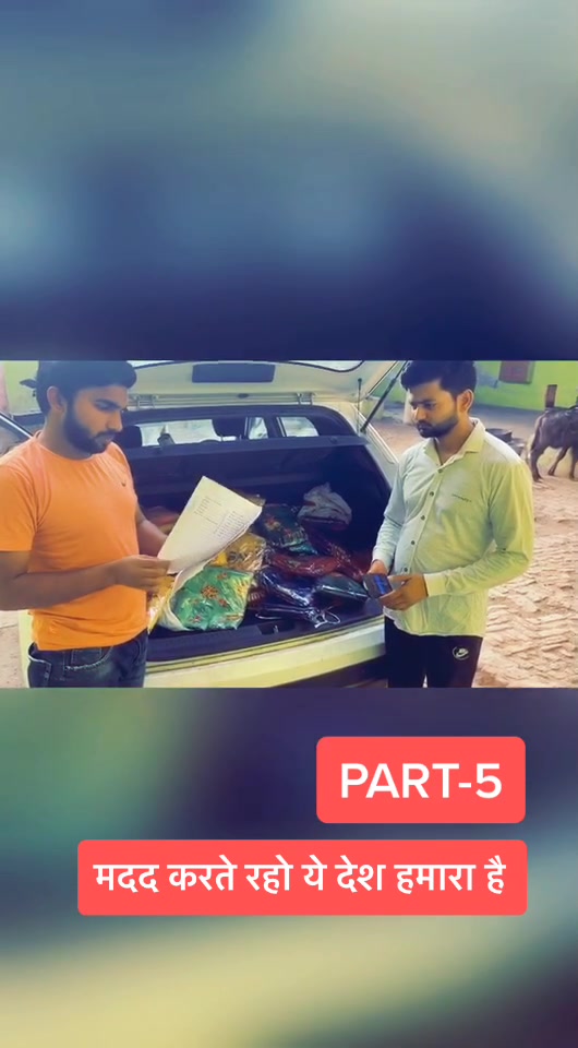 @Ronak Ali-Yuva Neta-Haryana