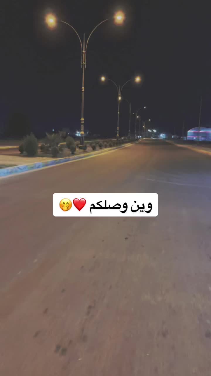 @محمود ال خليفه