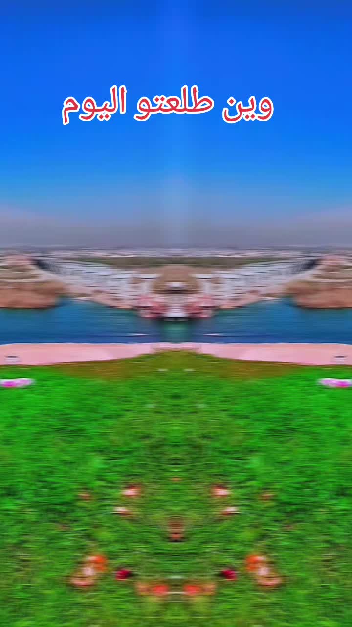 @سبــ͢ᰔᩚـورتي