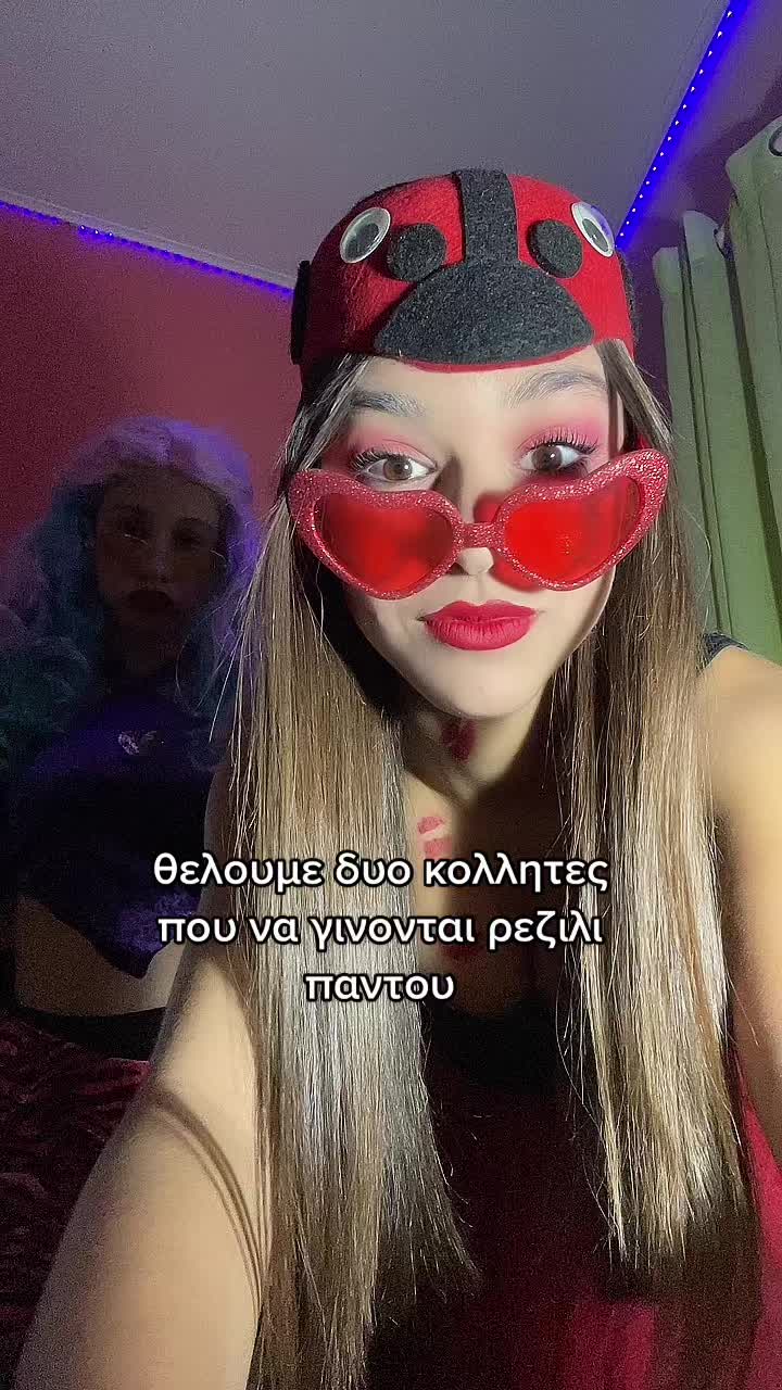 @&beta;&rho;&alpha;&zeta;&iota;&lambda;&iota;&alpha;&nu;&alpha;🇧🇷