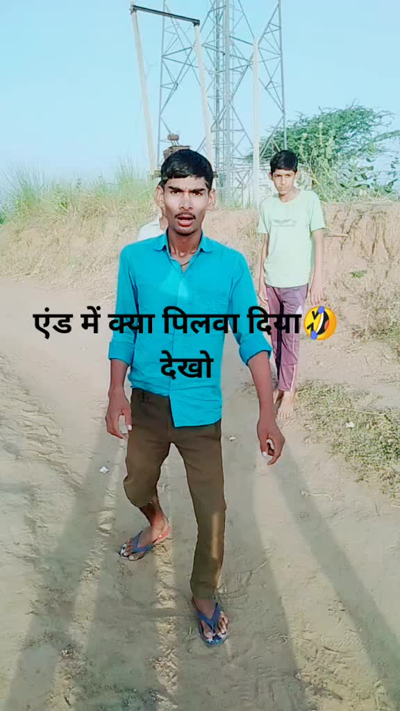@Vishnu Patel