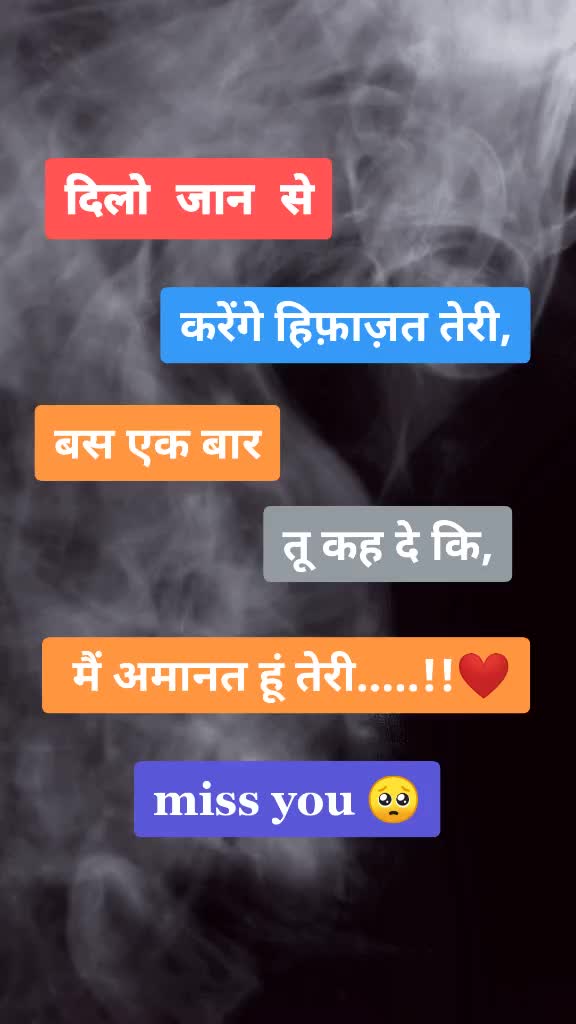 @🔥Sameer pathan🔥✔️