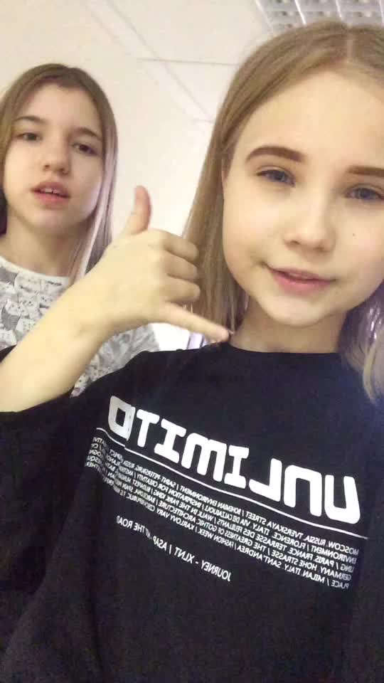@Жопка