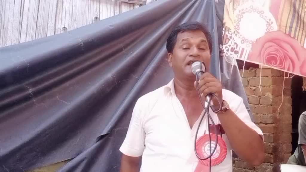 @Mukeshraj