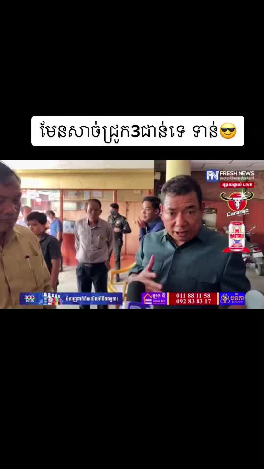 @๐๐-๐๐ข๐ง๐ฎ๐ญ๐๐ฌ