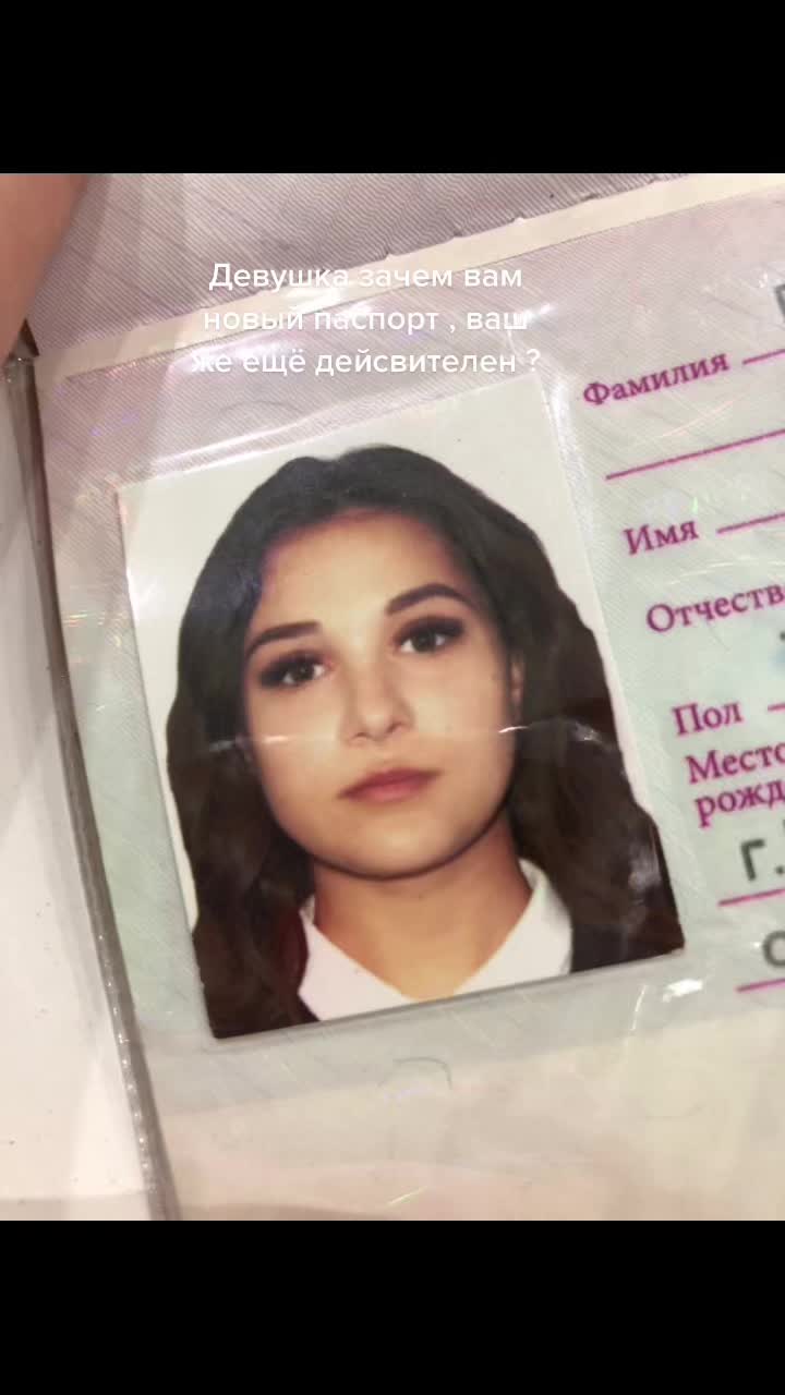 @Valeriya