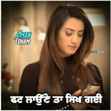 @Aman Charik