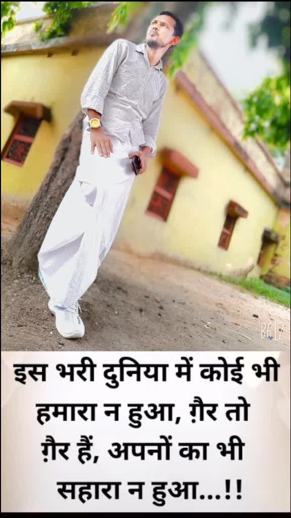 @Md.sazzad khan