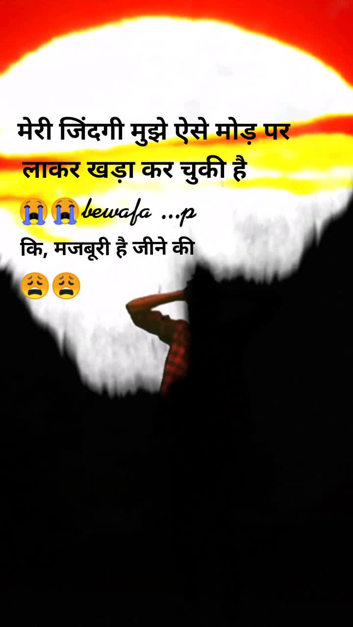 @🔥T_i_n_k_u🔥