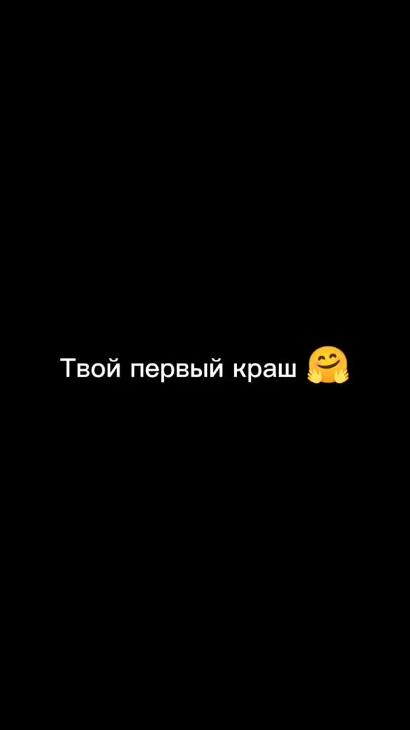 @Fischl