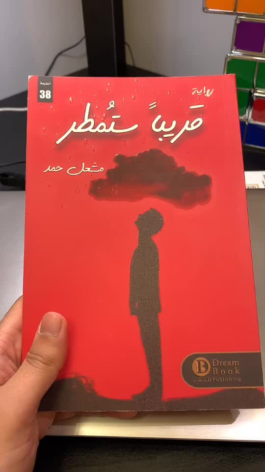 @small_bookshop
