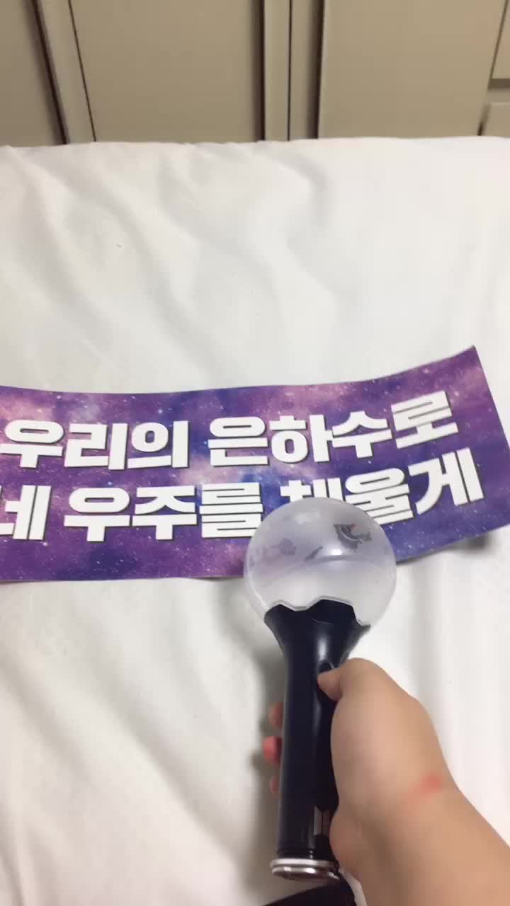 @💜보라쟁이💜