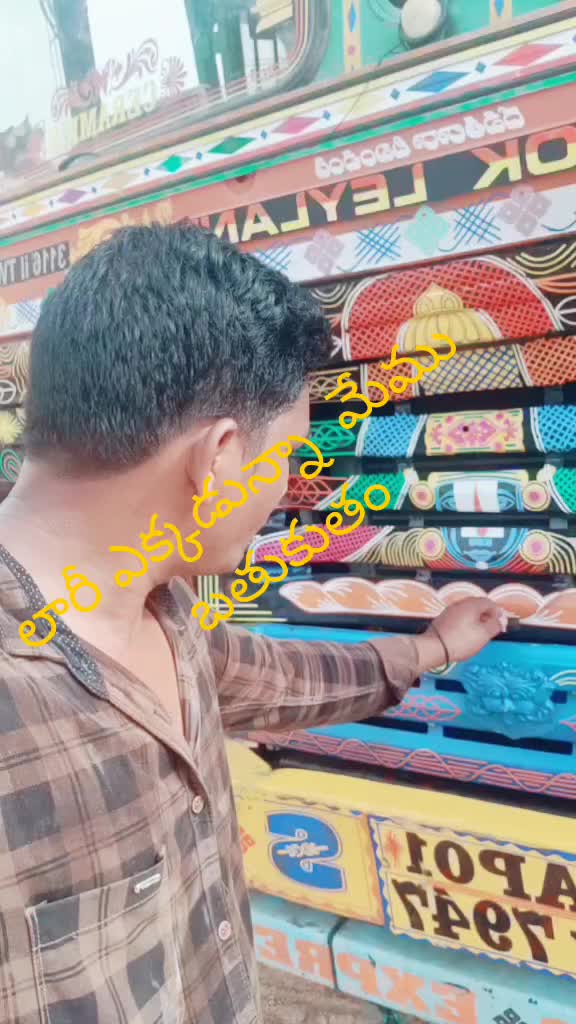 @Bheemrao Pudari