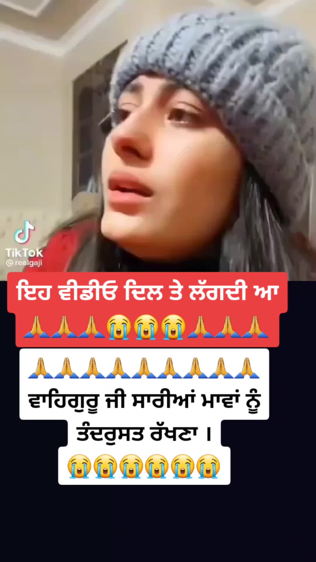 @Tony_Ropar