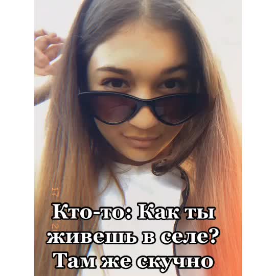 @Алинчес💘
