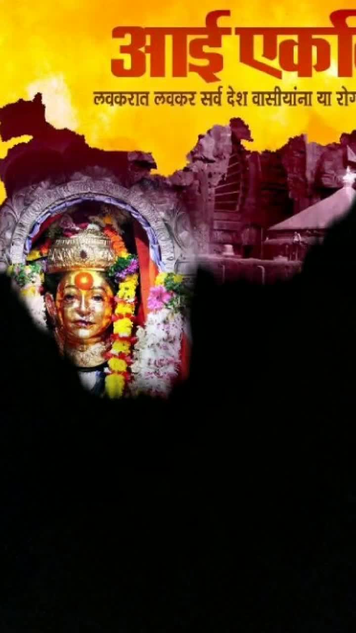 @suraj love lalan