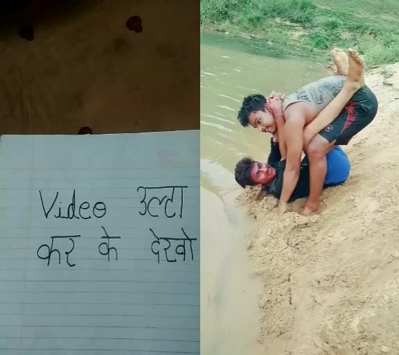 @Ayush Pandey