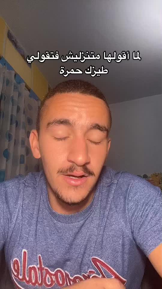 @Youssef el saghier