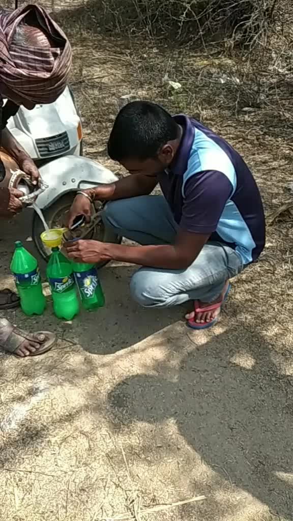 @Pambala Sshkarhekar