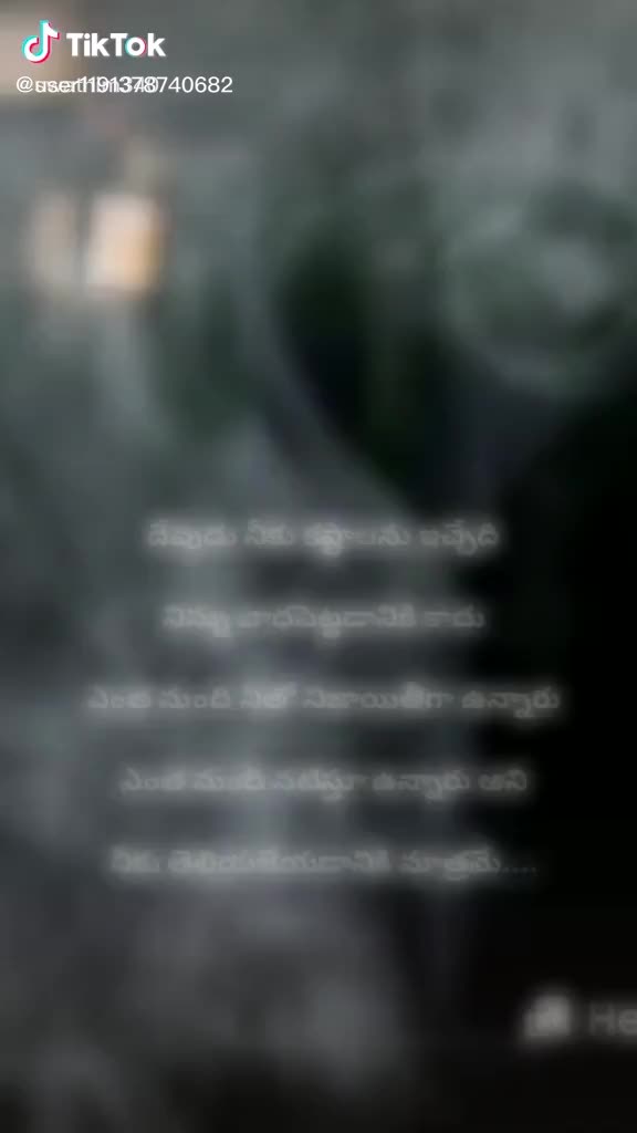 @నేను