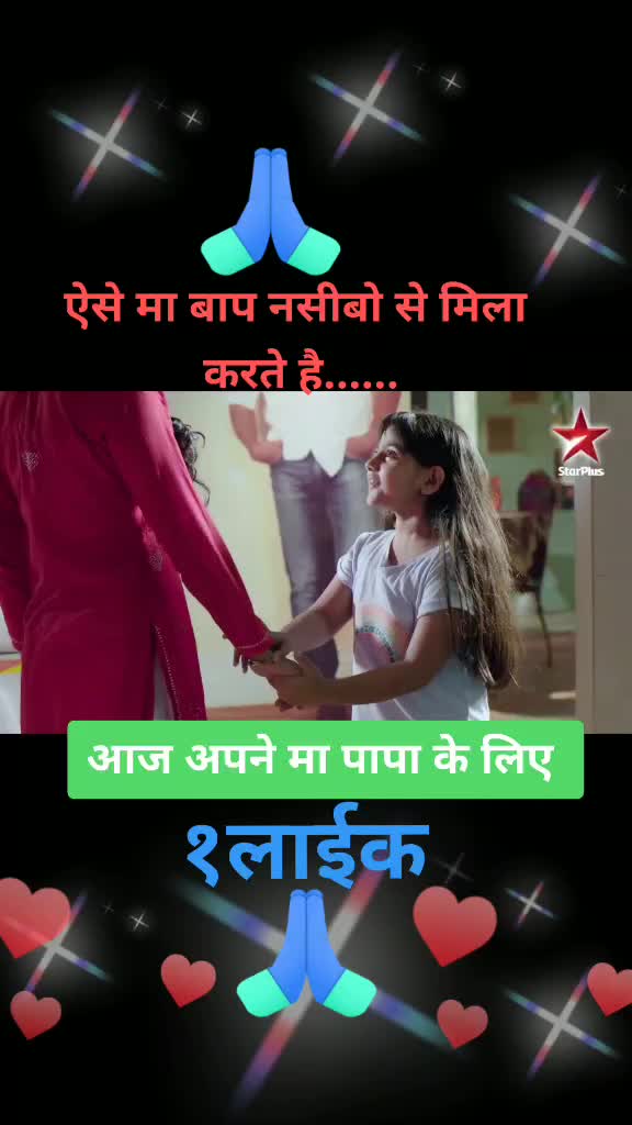 @Ahil rawat