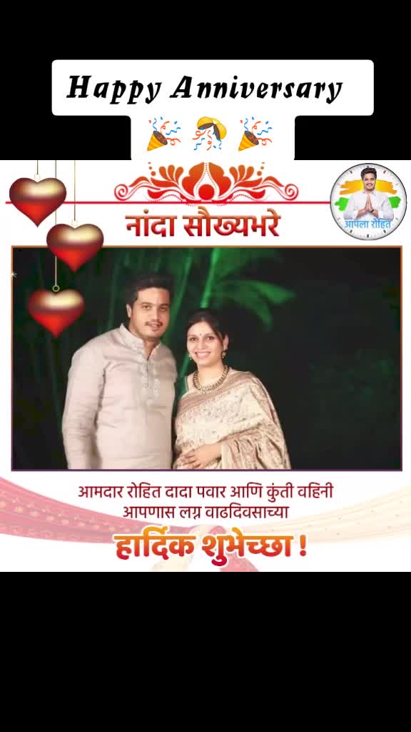 @RANJIT PATIL 👑