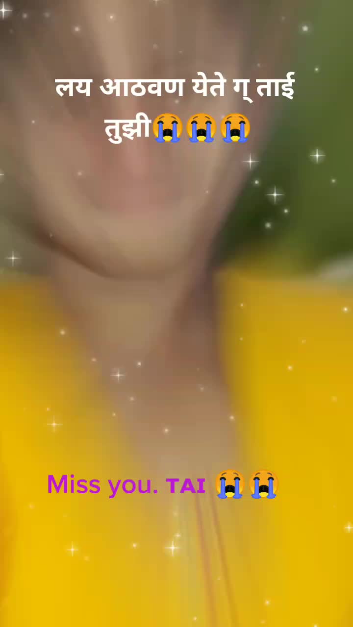 @जय भगवान जय गोपीनाथ