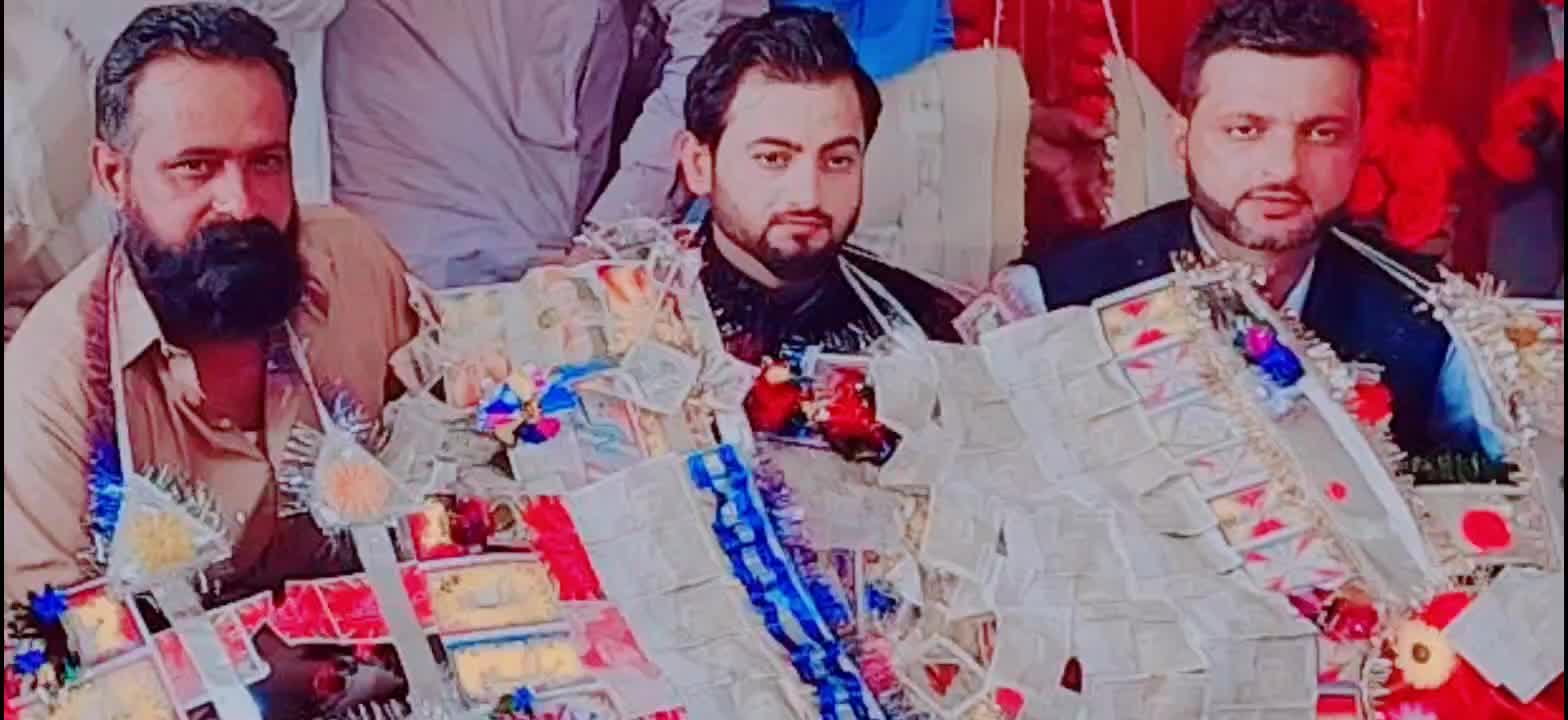 @afzal ch