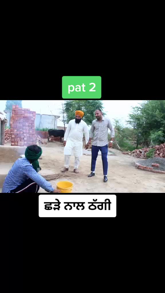 @bajwa