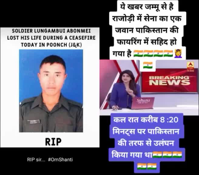 @सत्य प्रकाश कुशवाहा