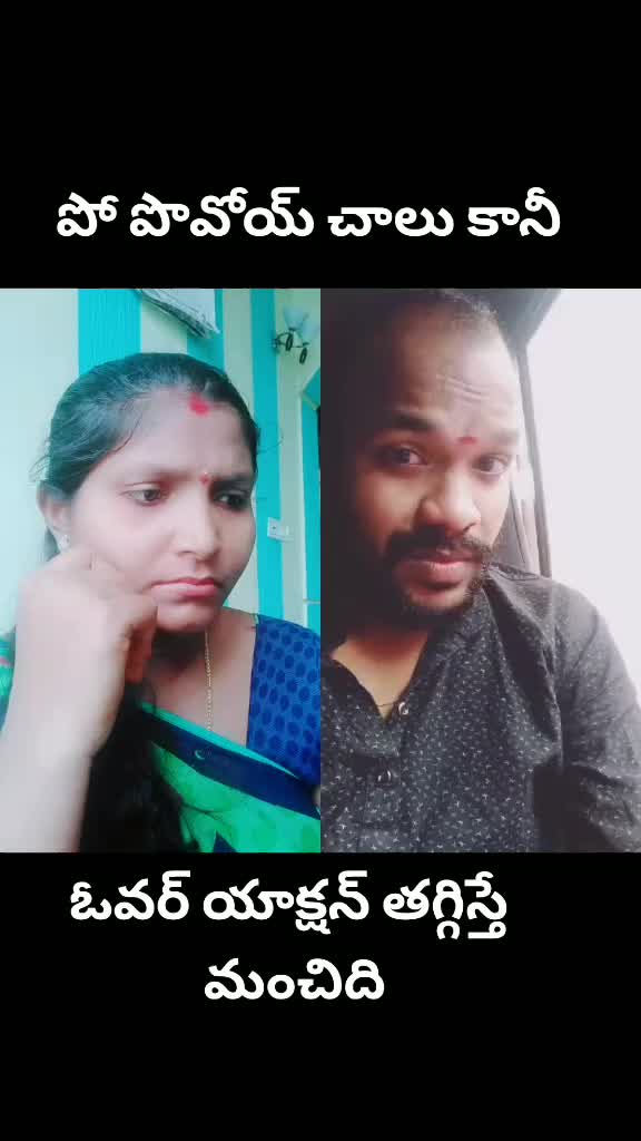 @😍😍 శ్రీదేవి 😍😍