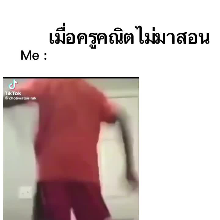 @ทุกคนชอบเด็กกระโปรงฟ้ามั้ยค่ะ