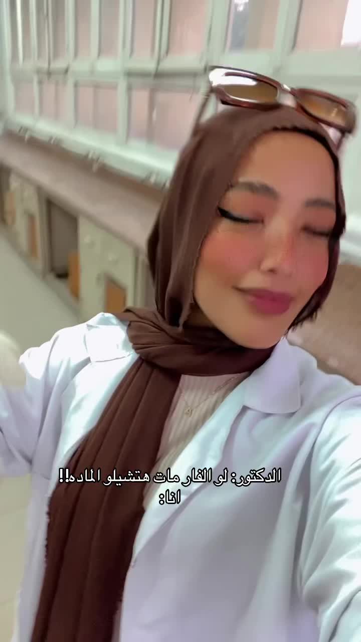 @Reema’๐ฆ