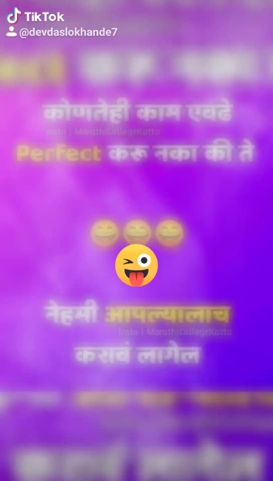 @Devdas Lokhande