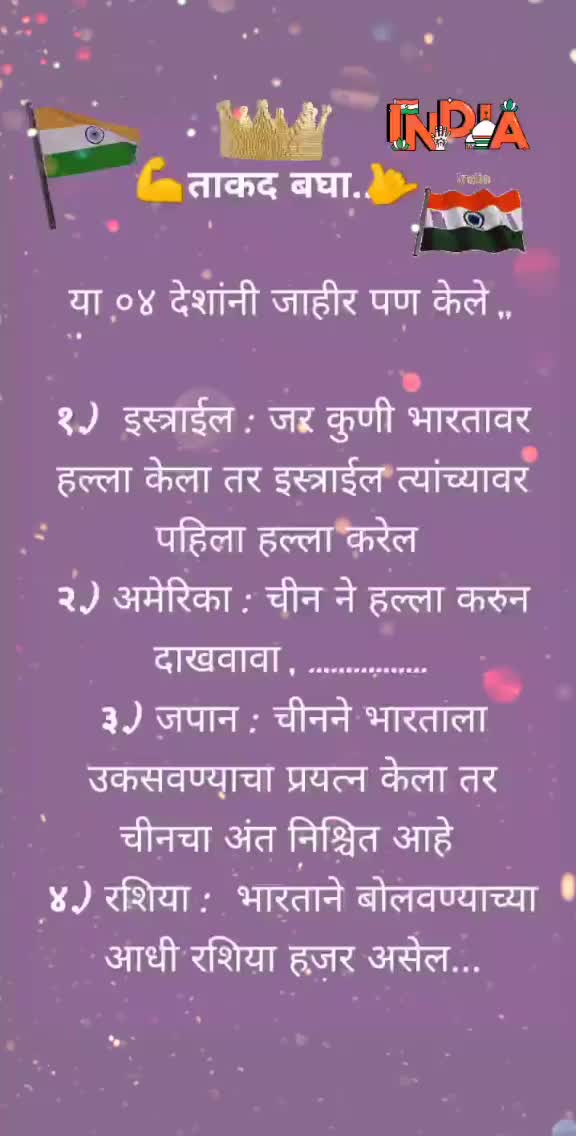 @Vivek Kadam