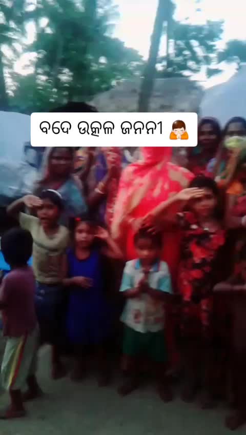 @Maa❤Bapa🙏