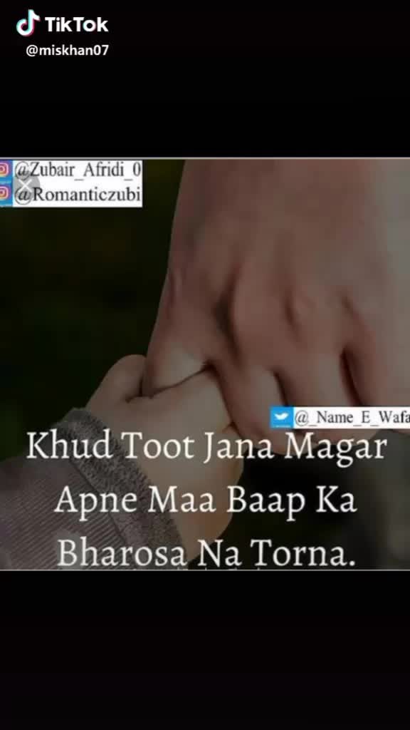 @,Sajid Sameer