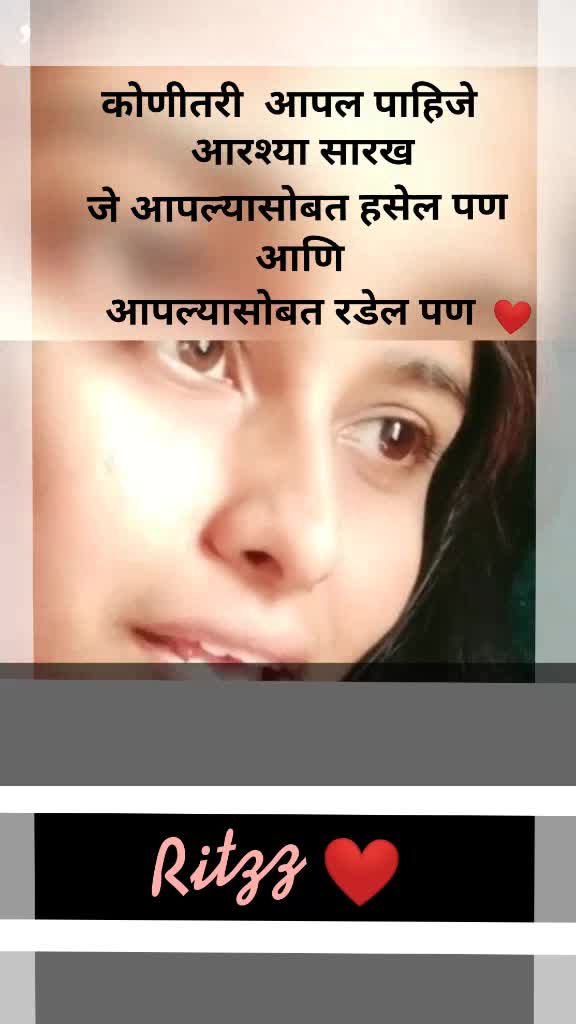 @Sonal_MH_39