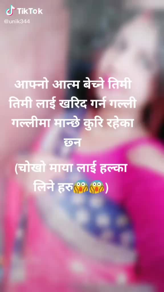 @Nanu