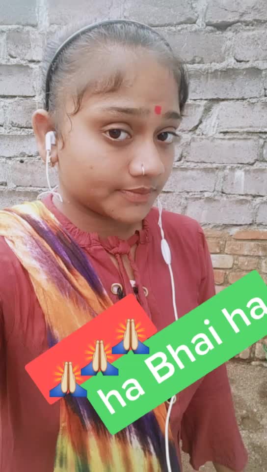 @હર્ષા ઠાકોર