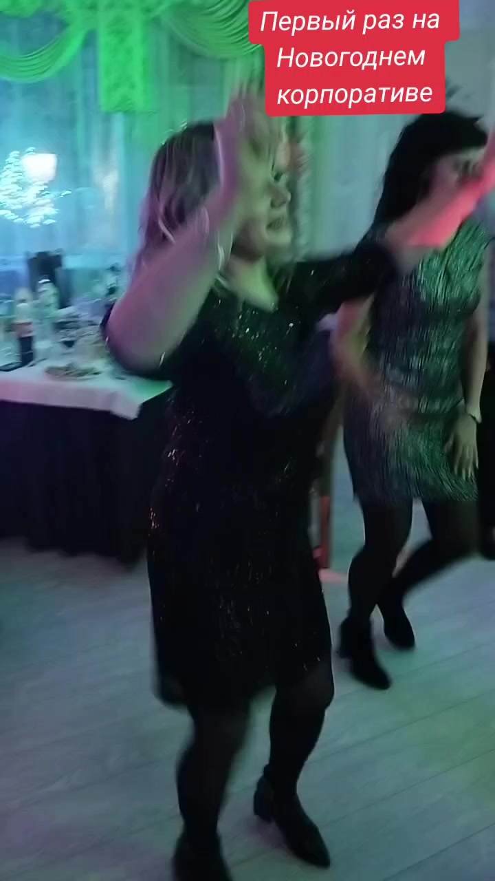 @Елена