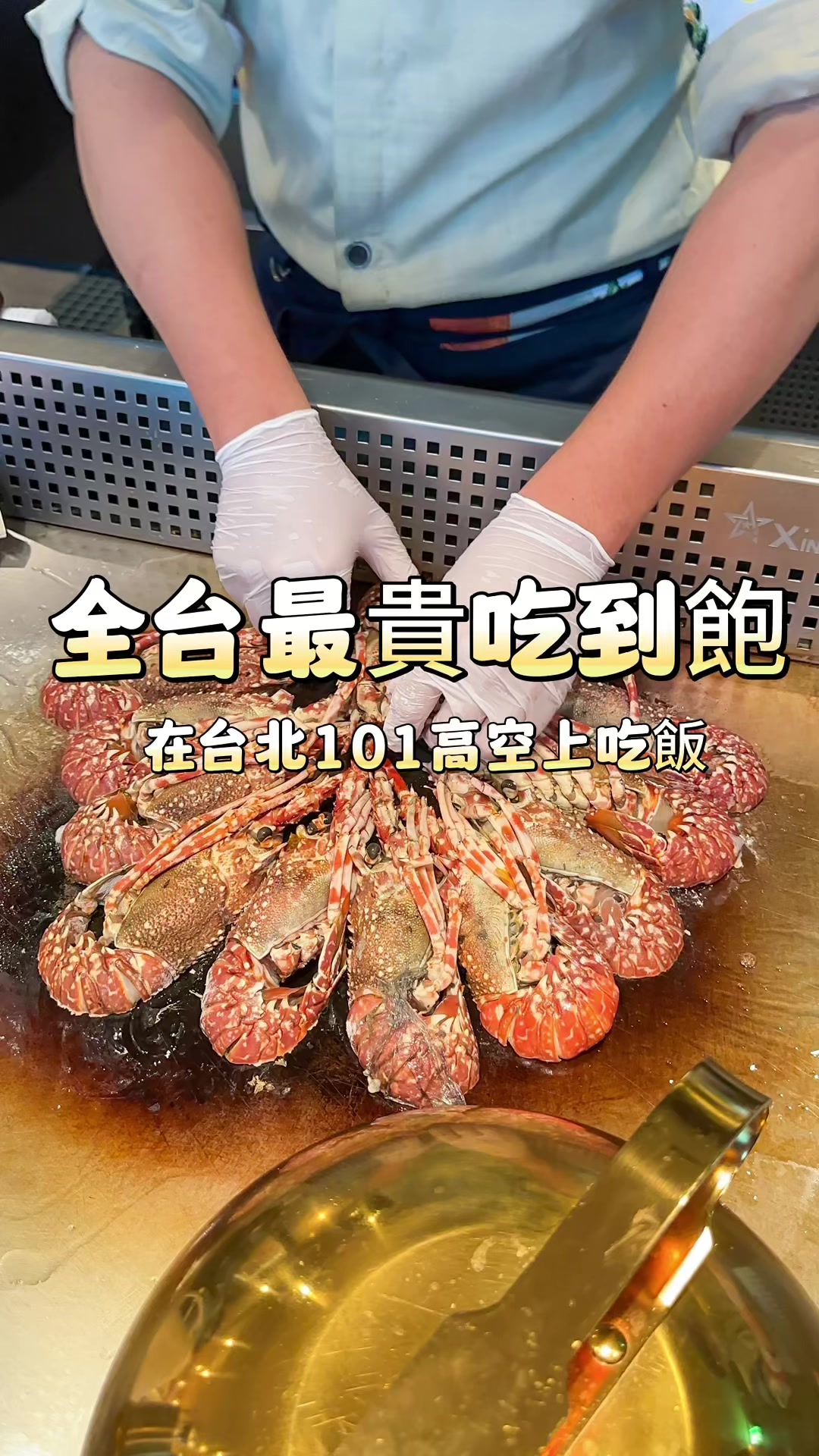 @solo的玩樂指南