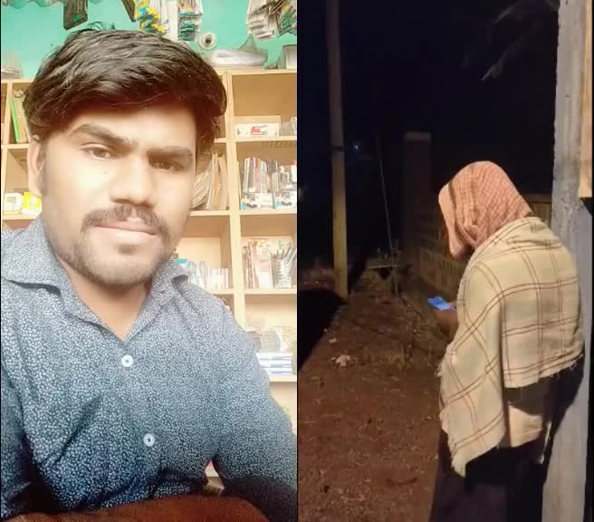 @ಅಶೋಕ ಕಾರಕುರ