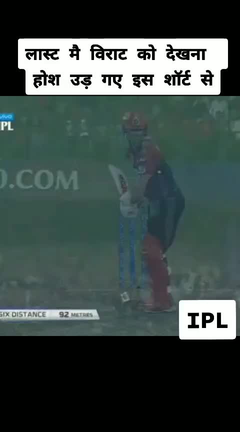 @ds_rajput _0007