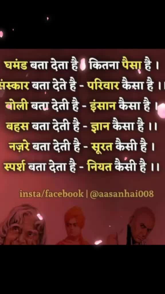 @🙏जय माँ सरस्वती 🙏