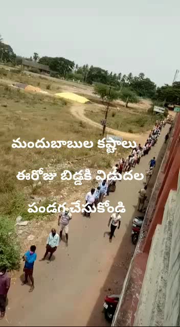 @Madhav bethampudi