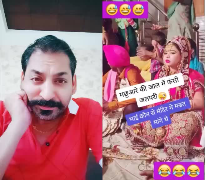 @Rajiv Handa
