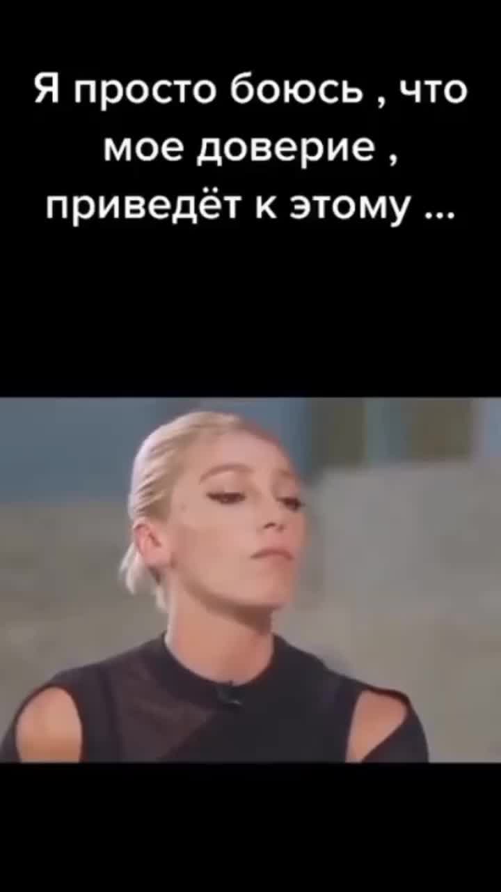 @Анна
