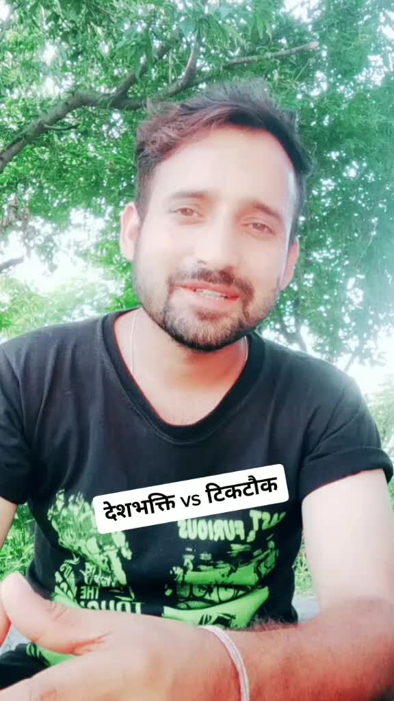 @Sonu Bilaspuriya